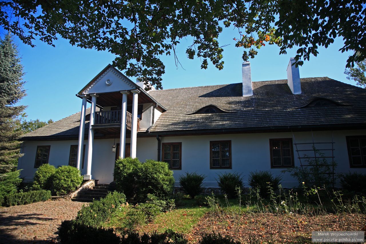 Radom - skansen-muzeum